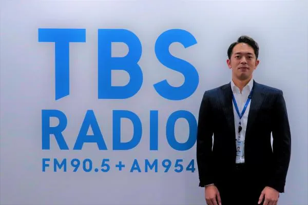 ラジオ業界の先駆者　TBSラジオのメディア変革と今後