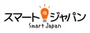 節電・蓄電・発電に取り組む企業の課題解決サイト『スマートジャパン』
