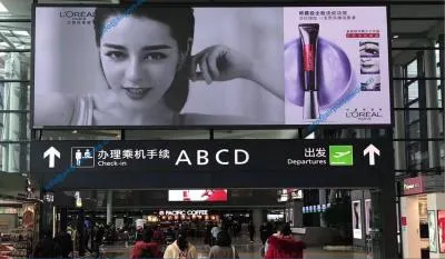 【コロナ復興応援キャンペーン】中国上海虹橋国際空港広告媒体「大型ビジョン」の媒体資料
