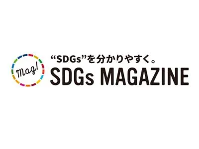 SDGs MAGAZINEの媒体資料