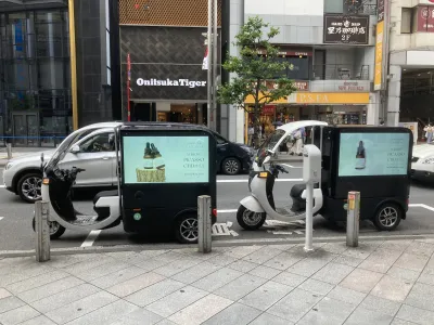 世界初！EVスクーターによる広告宣伝車両　登場！の媒体資料