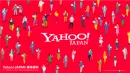 【最新版】Yahoo! JAPAN 媒体資料（公式）　日本最大級のメディアで訴求