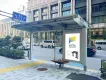 【屋外広告物：中央区】コレド日本橋前タクシー乗り場広告