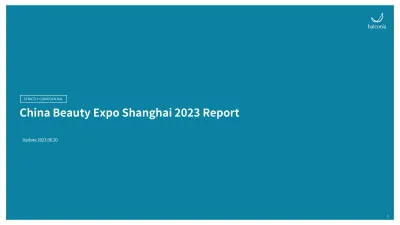 【化粧品・美容業界必見】2023年業界最新トレンドレポート「中国美容博覧会」の媒体資料