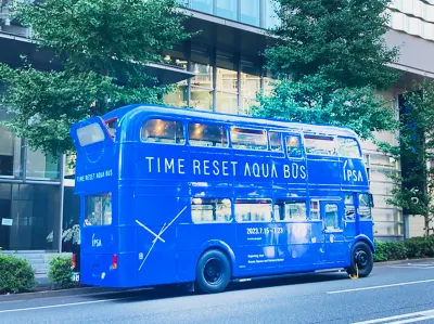 【ロンドンバス車体ラッピング広告×バス乗車企画】体験してもらえる特別な空間を提供の媒体資料