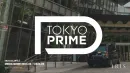 【国内設置台数No.1】タクシーメディア「TOKYO PRIME」