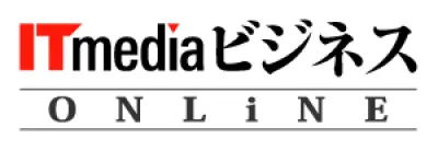 ITmediaビジネスオンラインの媒体資料