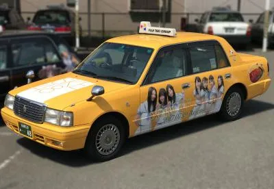 名古屋市でのエリアマーケティングに最適！！「タクシー広告 」の媒体資料