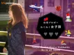 訪日インバウンドで台湾女子を呼ぼう！有名台湾ブロガー広告『わくわく女子旅』