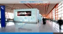 【コロナ復興応援キャンペーン】中国北京首都国際空港広告媒体「第3ターミナル」