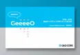 2018年Webマーケティングのトレンドまとめ「GeeeeO Vol.0.0」
