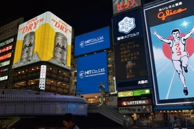 大阪・難波・道頓堀の巨大広告デジタルサイネージ『ツタヤエビスバシヒットビジョン』