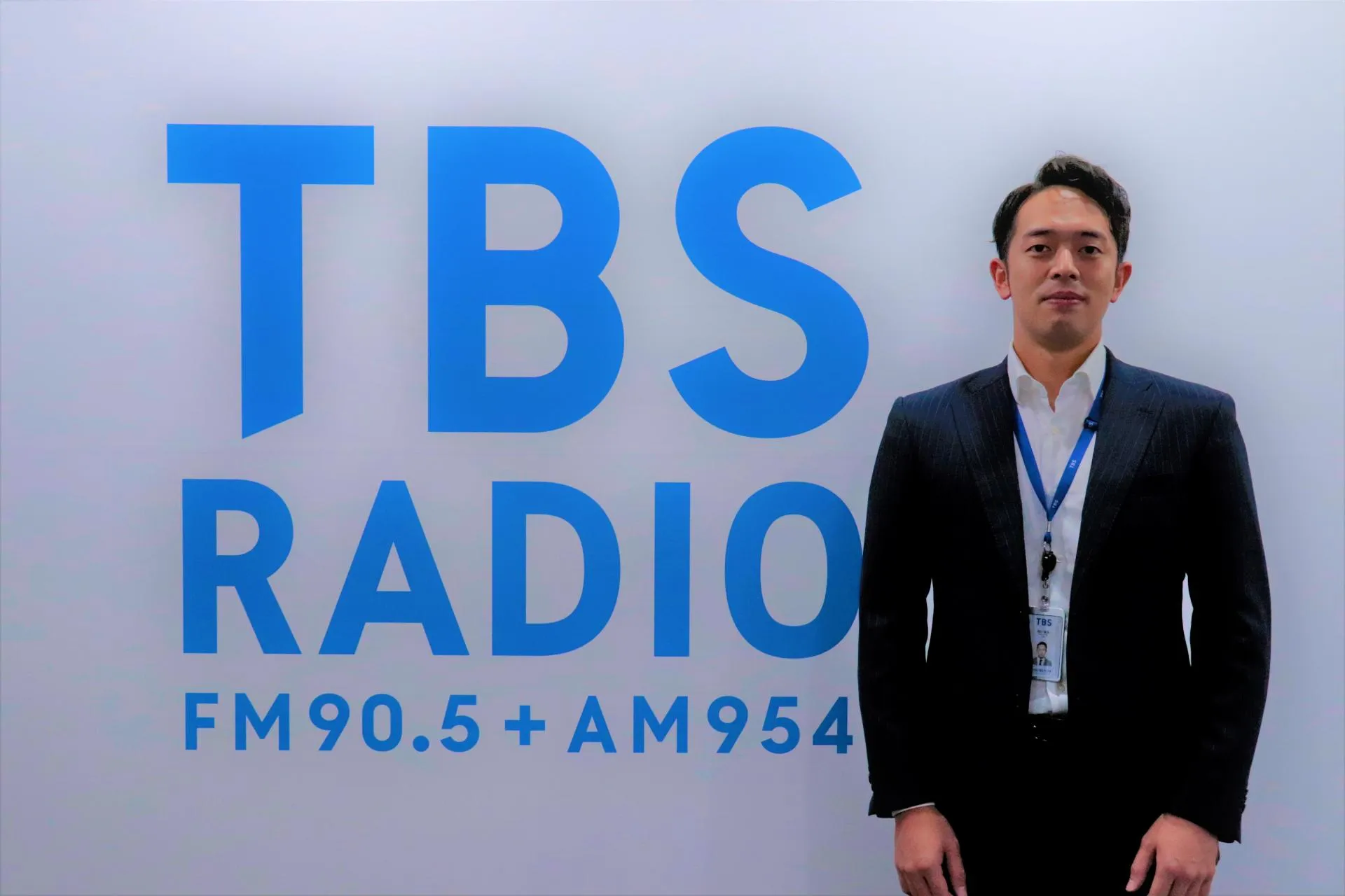 【提携社インタビュー】株式会社TBSラジオ様