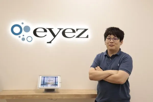 クチコミサービス「トラミー」 / 株式会社アイズ【広告・マーケ事例インタビュー】