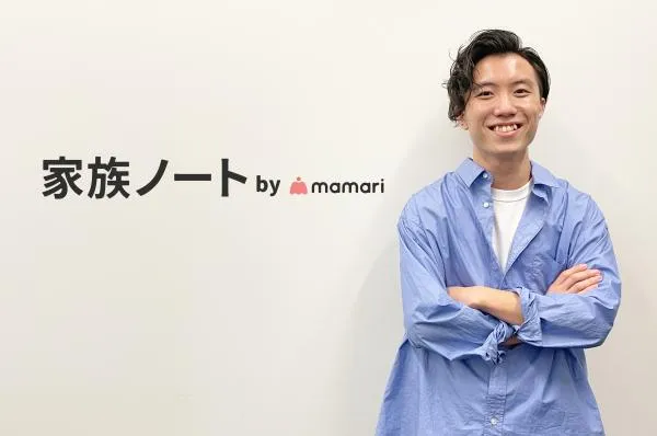 家族ノート by ママリ/コネヒト株式会社【広告・マーケ事例インタビュー】
