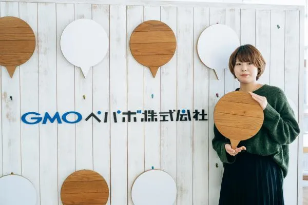 ハンドメイドマーケット「minne」/GMOペパボ株式会社【広告・マーケ事例インタビュー】