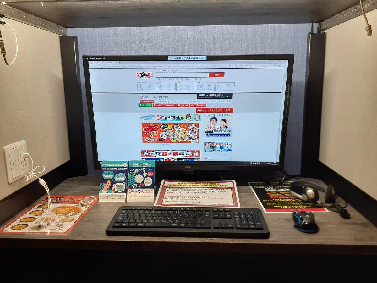 ブース内POPの画像