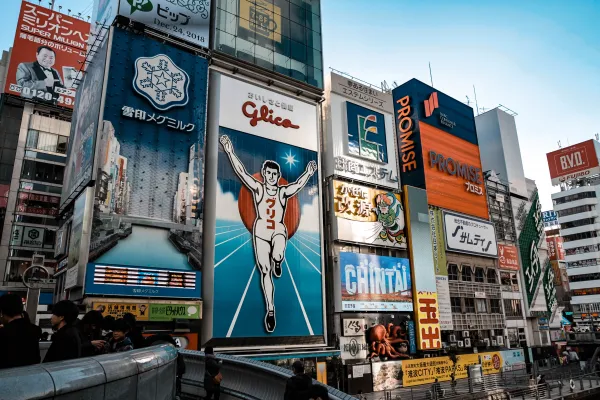 大阪駅に広告を掲載する方法とは？