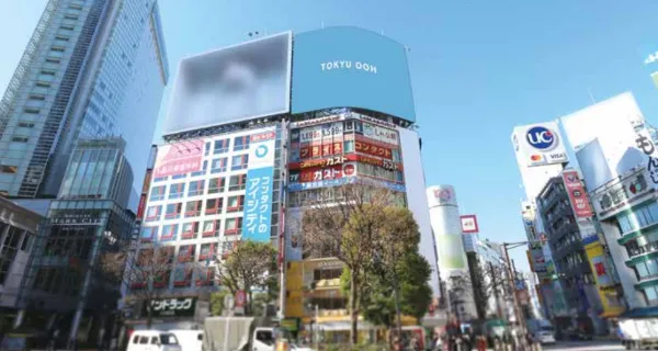 渋谷駅前ビジョン