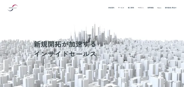 株式会社SORAプロジェクト_公式ホームページ