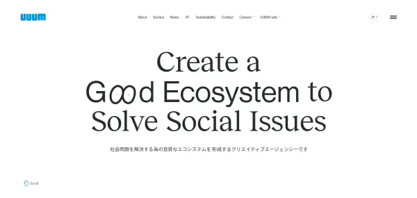 UUUM株式会社_公式ホームページ
