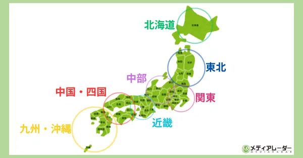 地方別日本地図