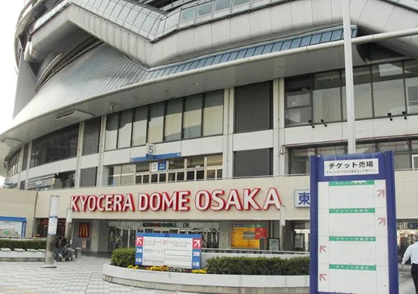 京セラドーム