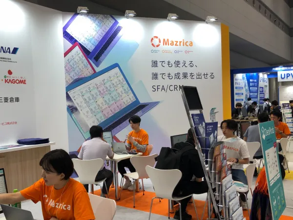 展示会ブースの写真