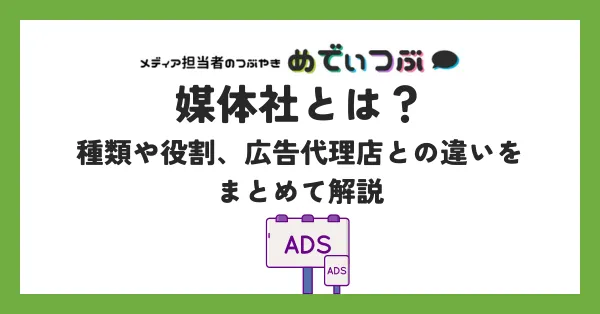 JS 小学生　縛り 