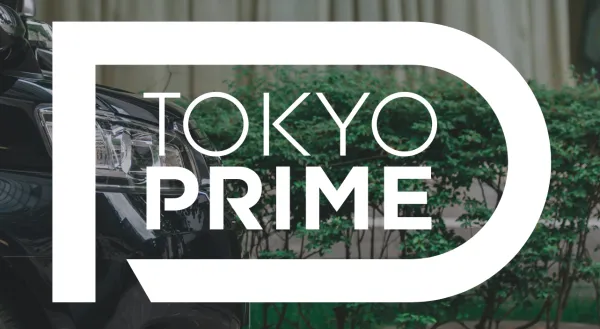 TOKYO PRIMEの公式ページ