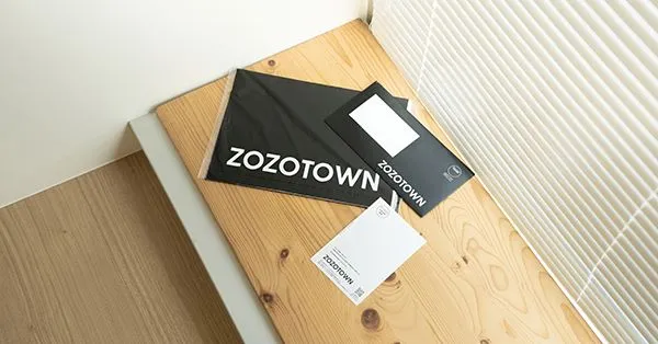ZOZOTOWNDM広告
