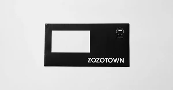 ZOZOTOWNDM広告_封筒タイプ