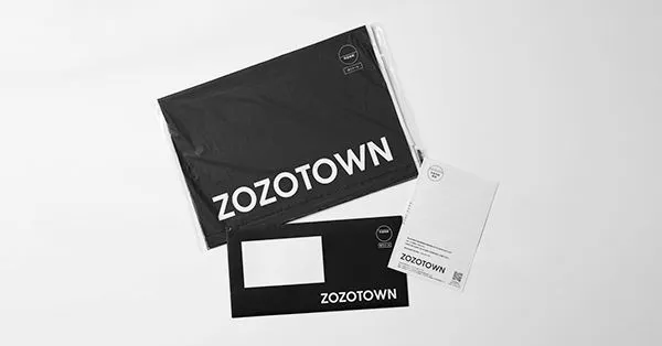_ZOZOTOWNDM広告