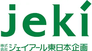 画像の名前