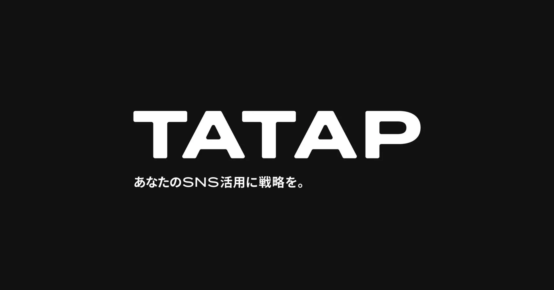 TaTap