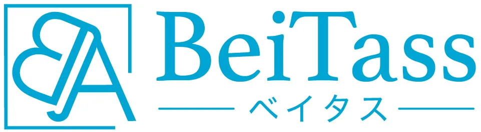 Beitass