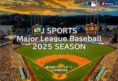 MLB