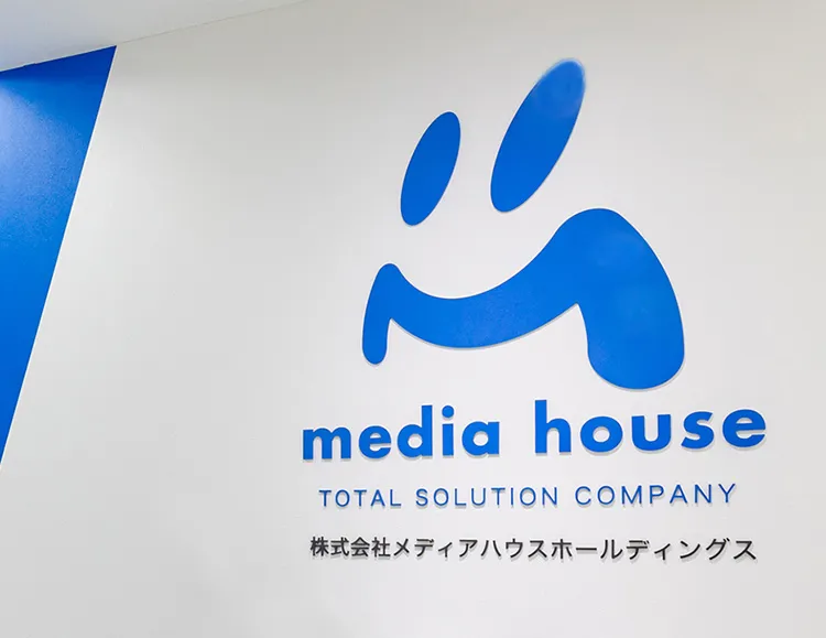 株式会社メディアハウスホールディングス