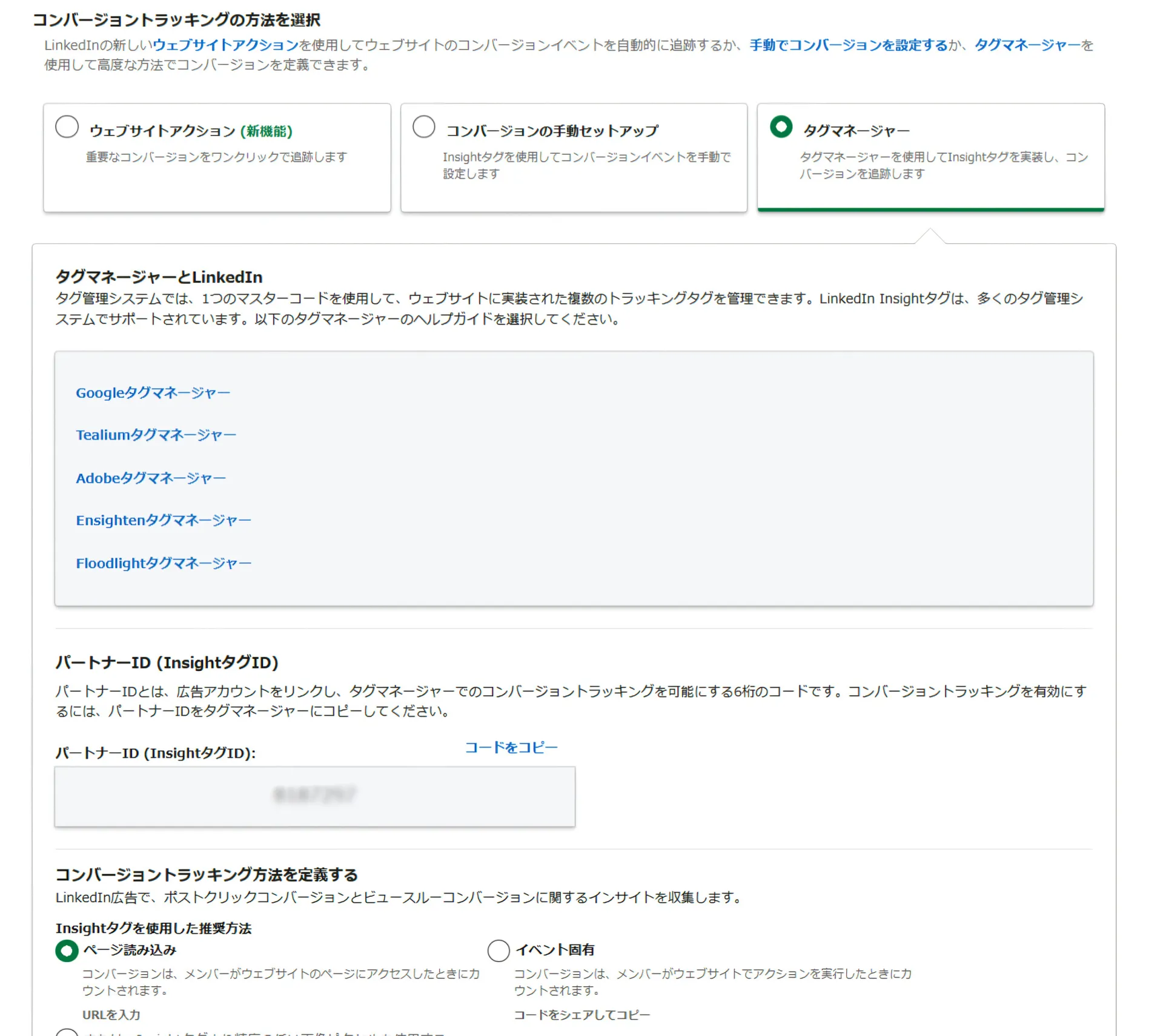6ba1d5d4-1954-4f3e-9ae6-b120d2662e2e