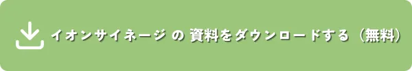 画像の名前