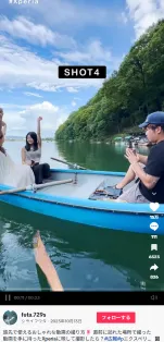 シライフウタ「Xperia」の投稿画像