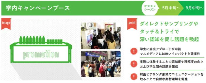 イオレ様画像⑦