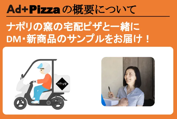三共様画像2