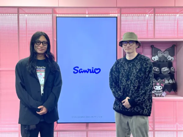 デジタルが生み出す新しいつながり――サンリオ×アンドエスティが切り拓く次世代バーチャルマーケティング