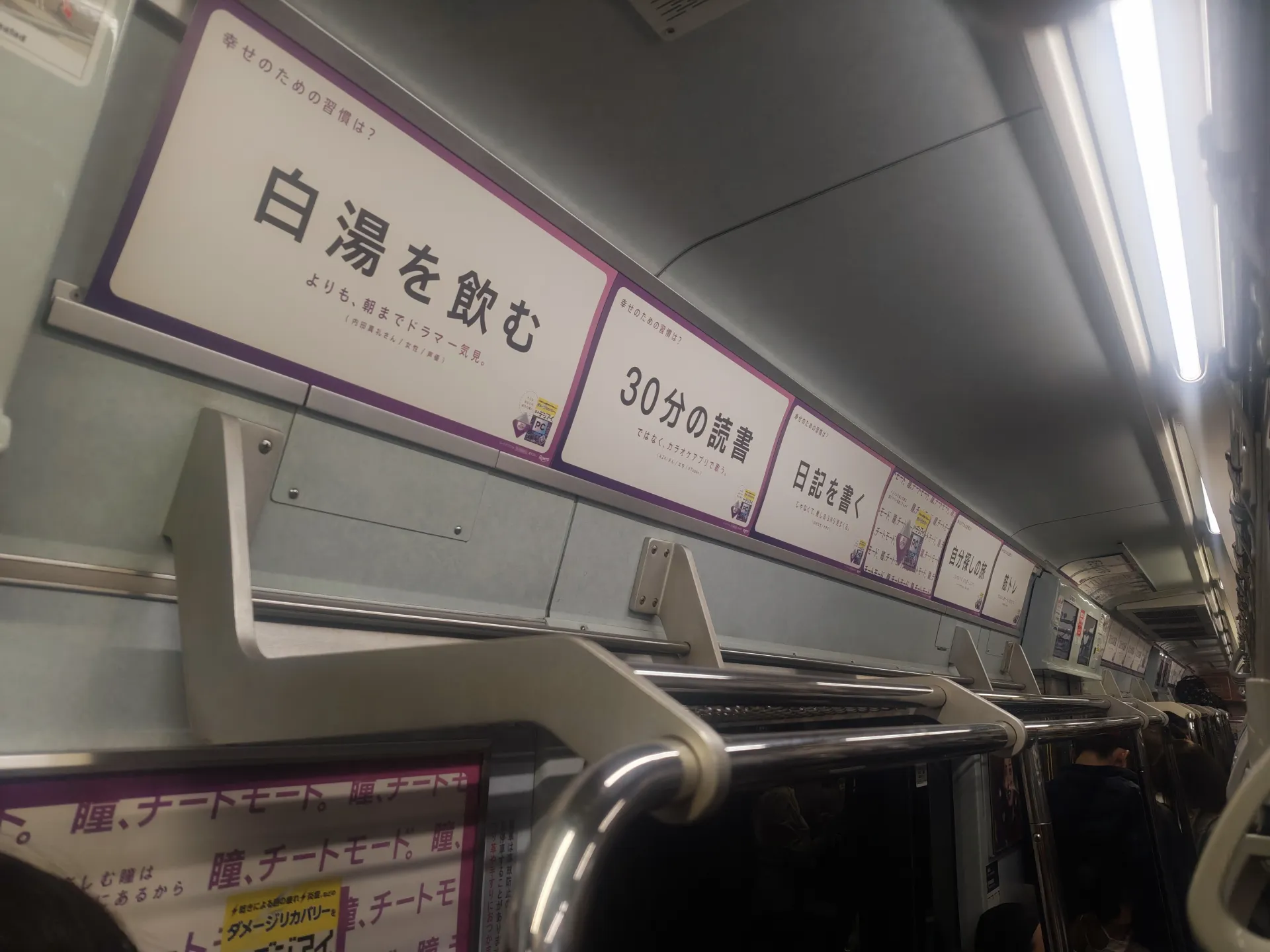 渋谷区】LGスタイラー*引越しのため早い者勝ち(11/5まで) 11月1日