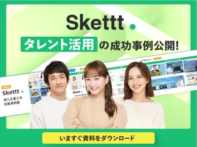 【加工も合成も自由に！】1ヶ月から検証可能なタレントサブスク活用施策の事例