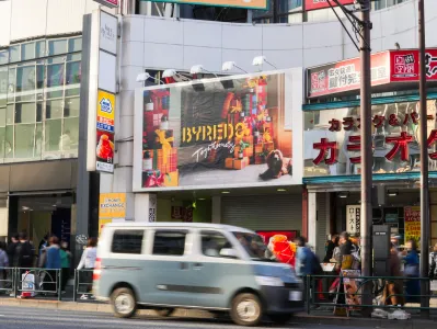 『SHIBUYA TIMES SQUARE』媒体資料サムネイル画像