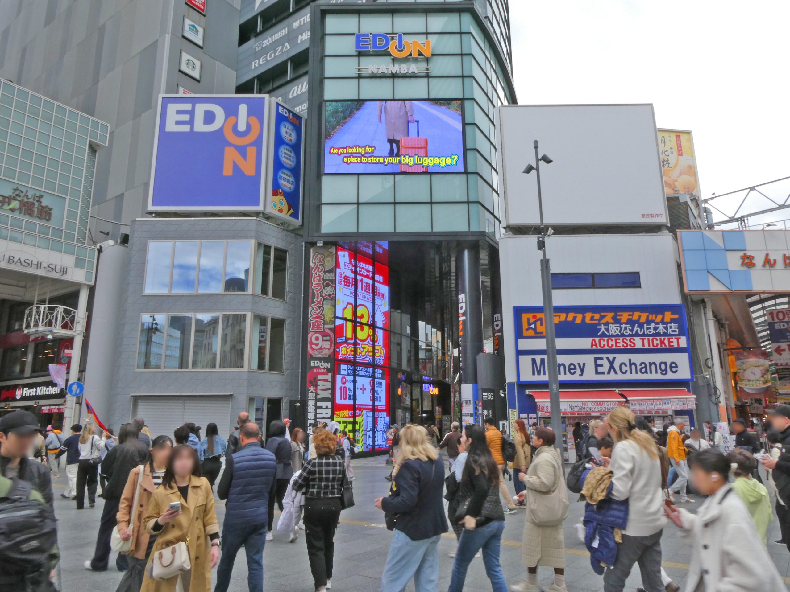 EDION VISIONなんば周辺の人流と視認性 大阪ミナミの屋外広告サイネージの設置環境