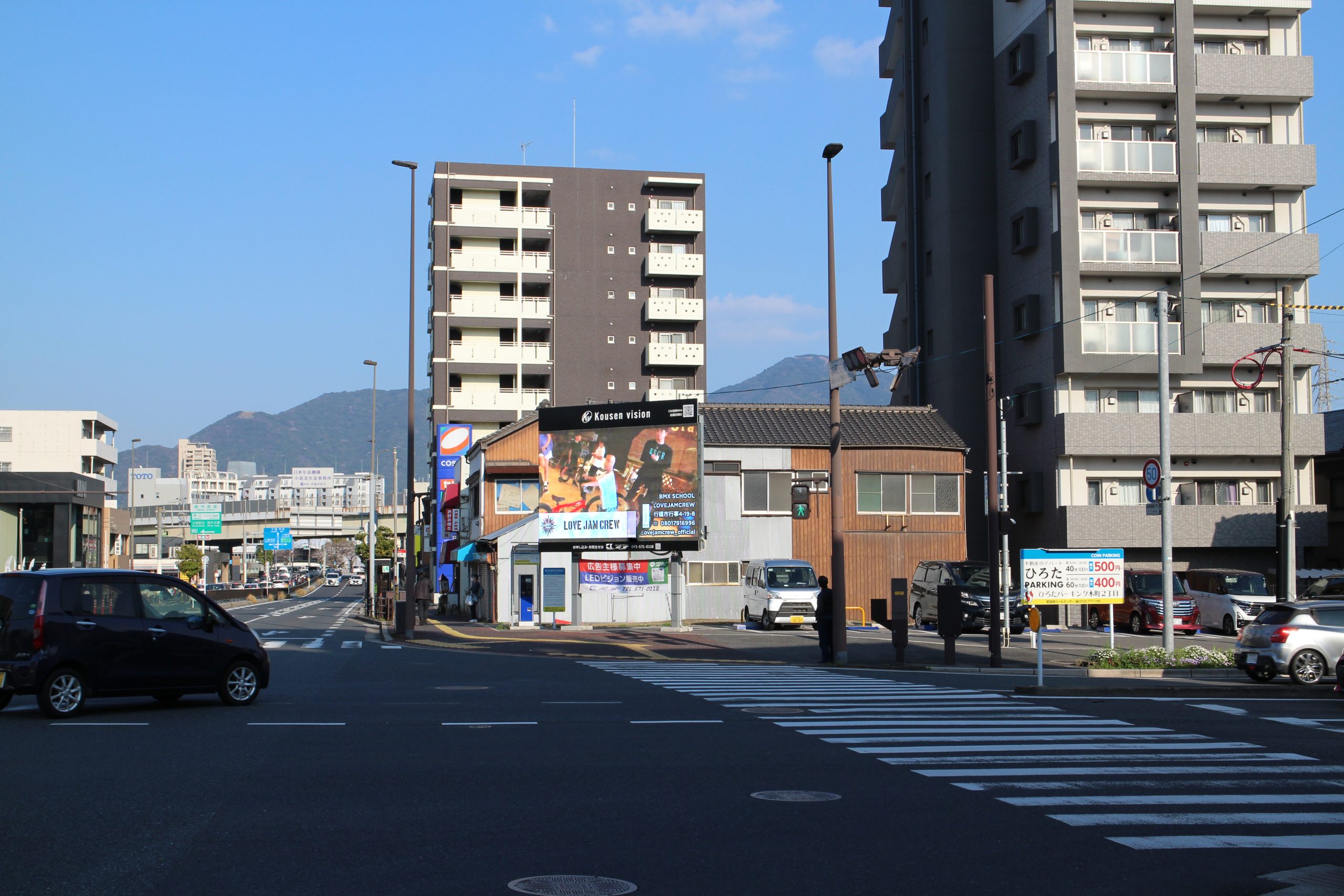 北九州・小倉北区で2拠点DOOH連動。国道3号沿い生活動線を「面」で押さえる広宣のOOH戦略