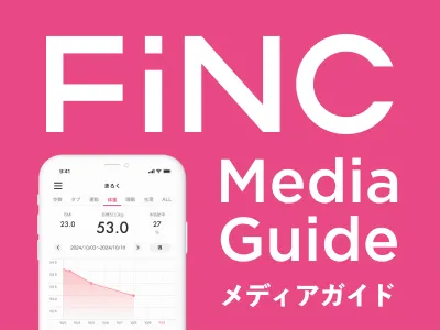 FiNC